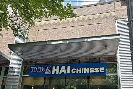 Urban Hai