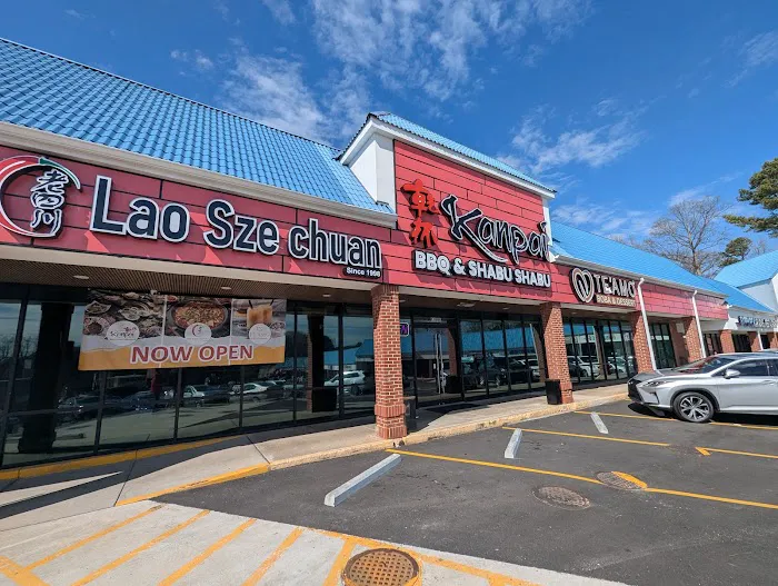 Kanpai BBQ & Shabu Shabu 2