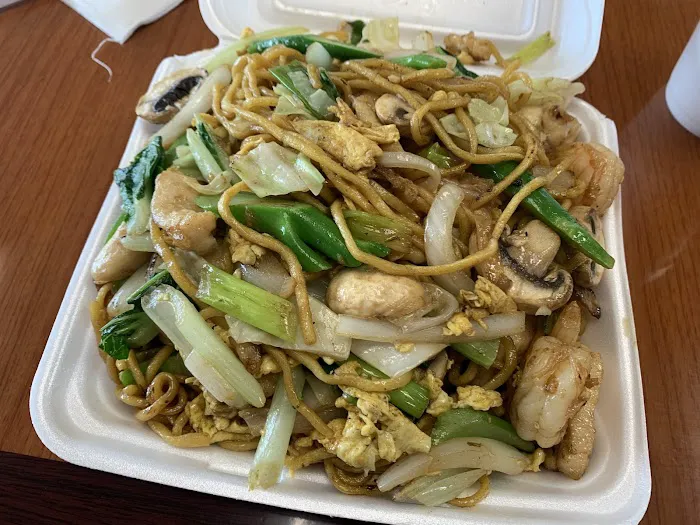 Hibachi 1