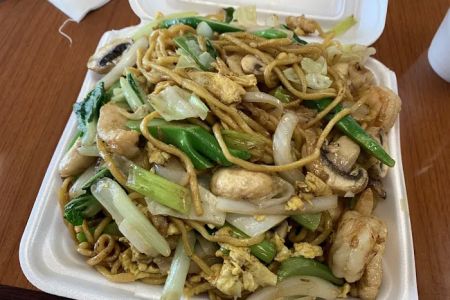 Hibachi