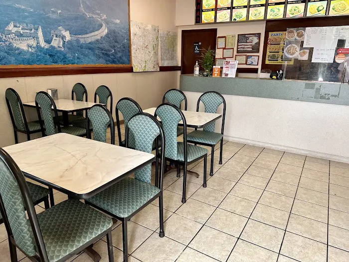 New China Restaurant 1