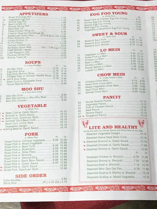 East Wok 3