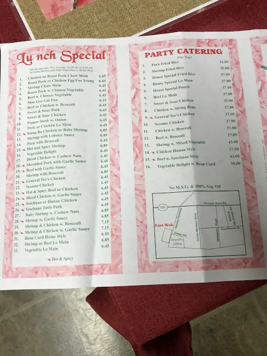 East Wok 1