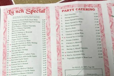 East Wok