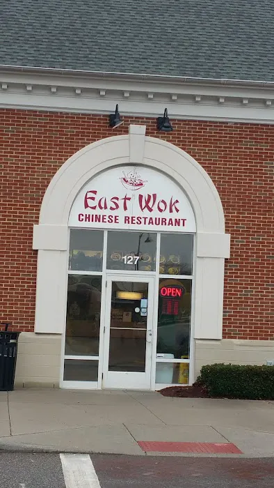 East Wok 2