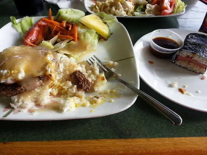 Aloha Hawaiian BBQ 2