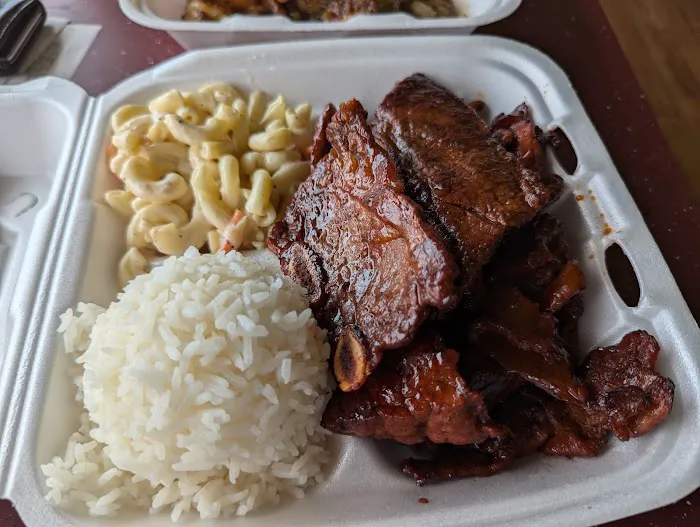Aloha Hawaiian BBQ 4