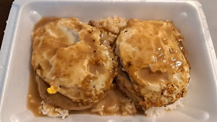 Aloha Hawaiian BBQ 8