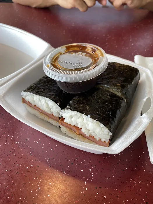 Aloha Hawaiian BBQ 7