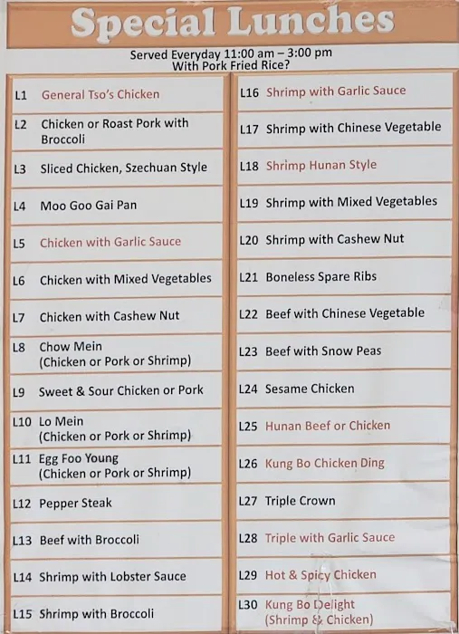 China Sun Restaurant 6