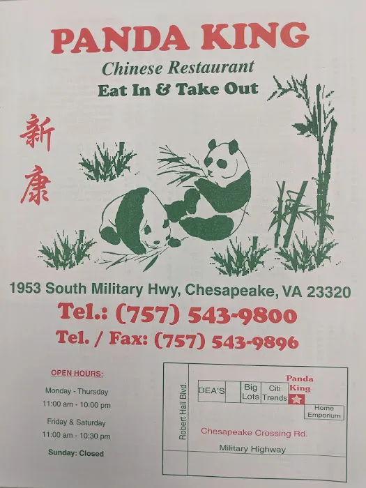 Panda King 8