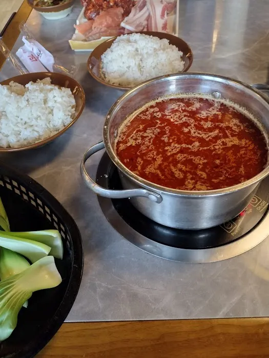 HotPot 757 Chesapeake 8
