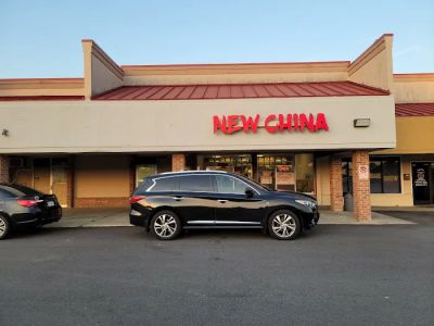 New China 0