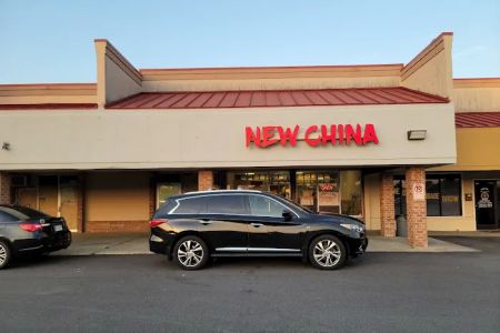 New China