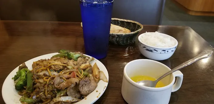 Top Mongolian 6