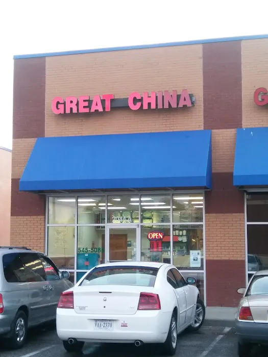 Great China 2