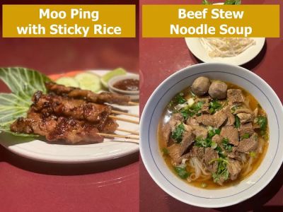Racha Thai Cuisine 0
