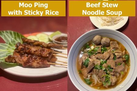 Racha Thai Cuisine