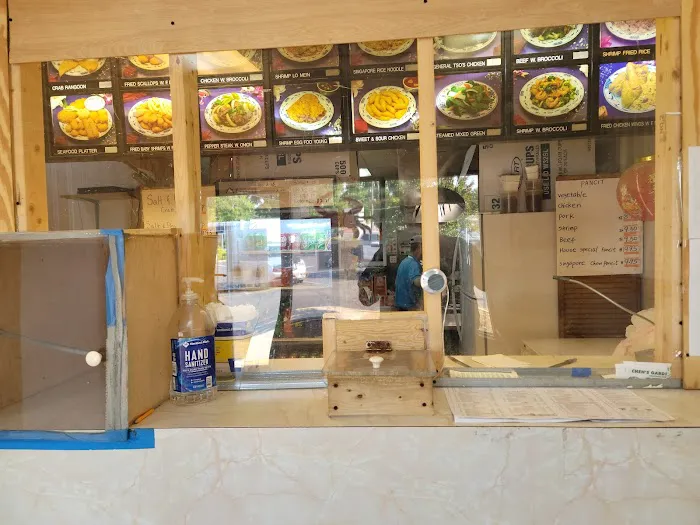 Chen's Garden Restaurant 2