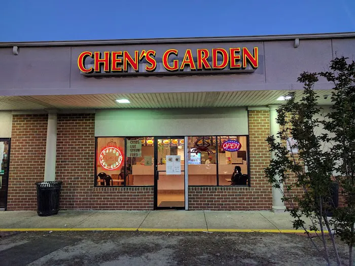 Chen's Garden Restaurant 5