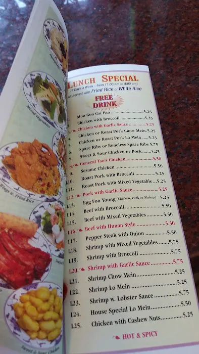 Royal China 8
