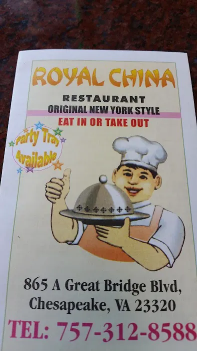 Royal China 7