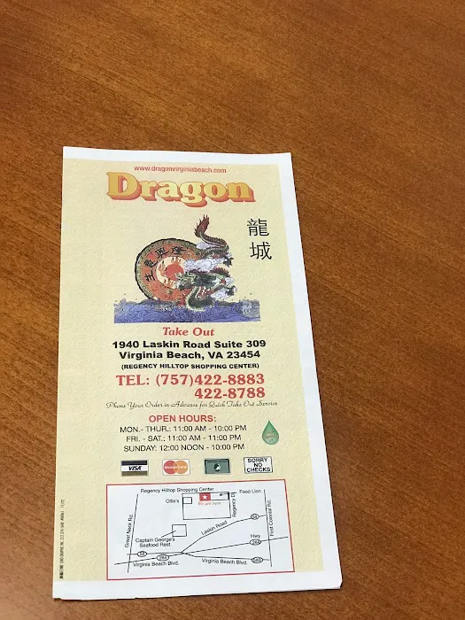 Dragon Restaurant 8