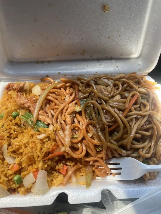 China Wok 8