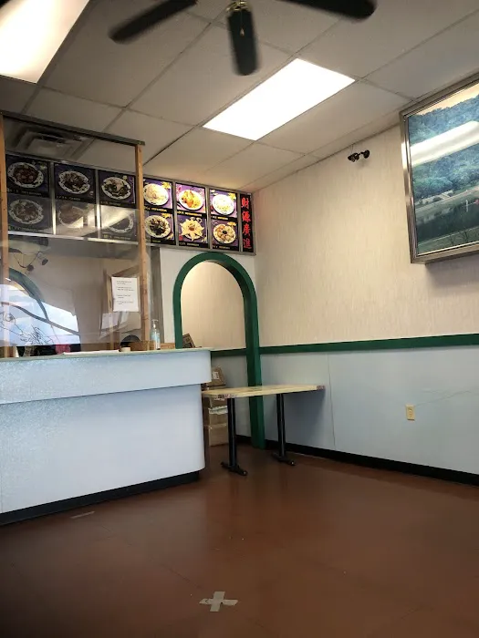 China Wok 10
