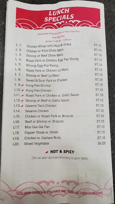 Mak's Chinese Restaurant 2