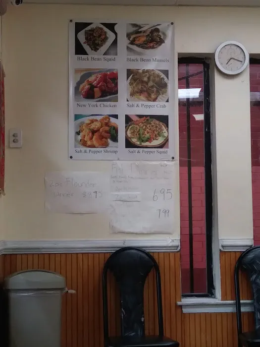 Chen Garden Chinese Restaurant 4
