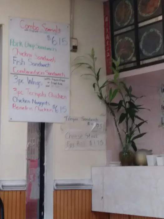 Chen Garden Chinese Restaurant 10