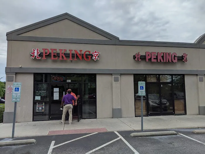 Peking 3