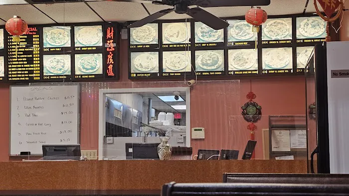 Shun Xin Chinese Restaurant 5