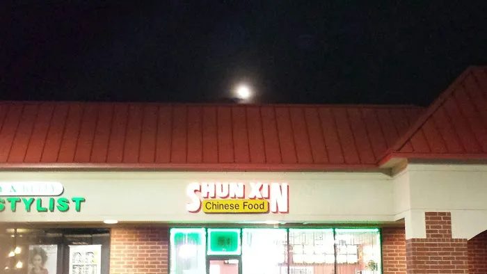 Shun Xin Chinese Restaurant 4