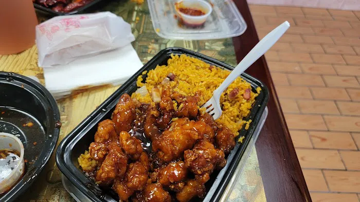 No. 1 chinese 1