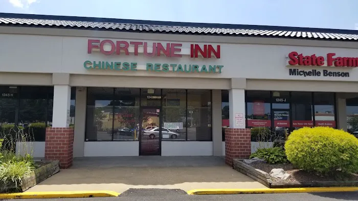 Fortune Inn Chinese Restaurant 1