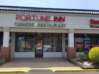 Fortune Inn Chinese Restaurant 0