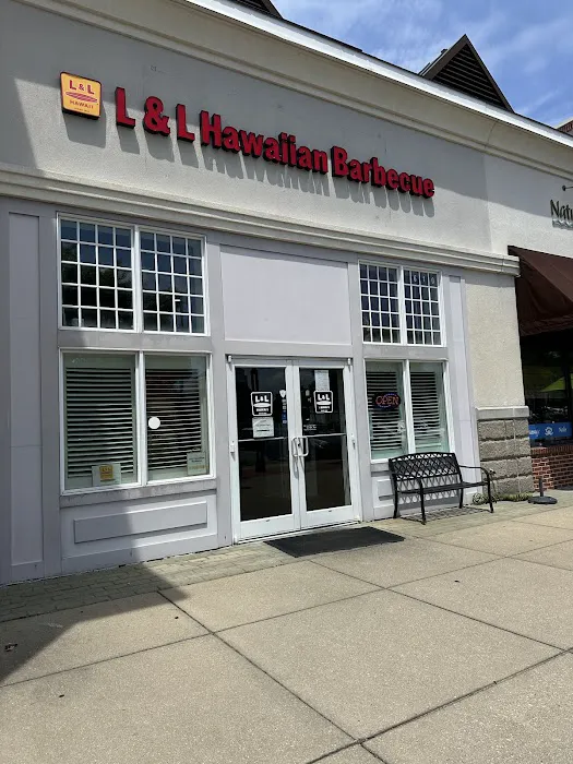 L&L Hawaiian Barbecue 2