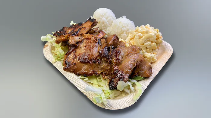 L&L Hawaiian Barbecue 7
