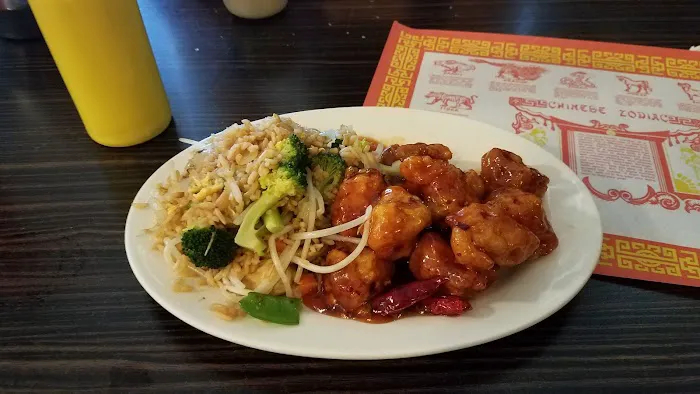 Peking City Chinese Restaurant 1