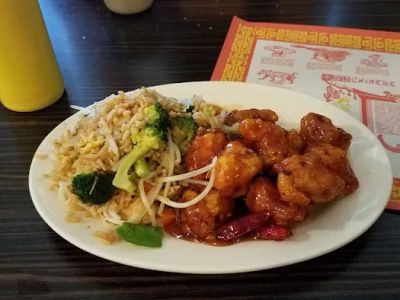 Peking City Chinese Restaurant 0