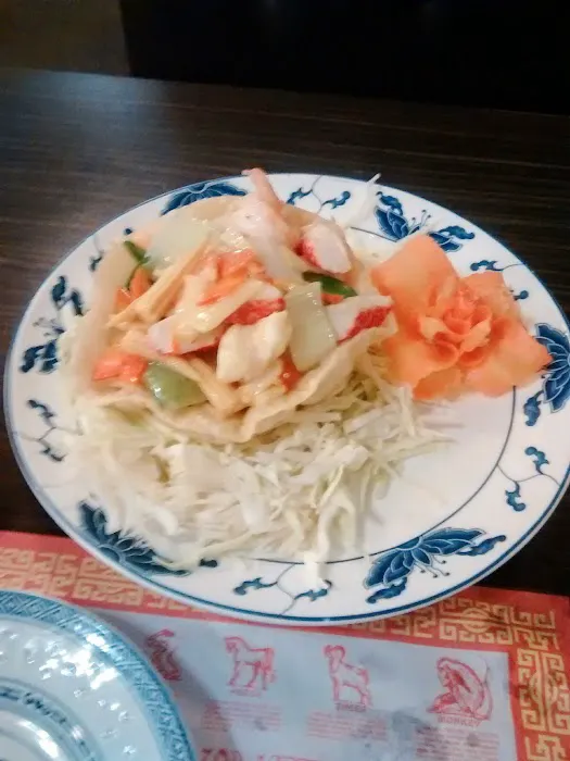 Peking City Chinese Restaurant 9