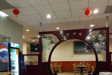 Jade Garden Chinese Restaurant