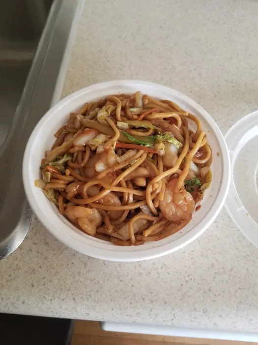 Golden City Chinese Restaurant 1
