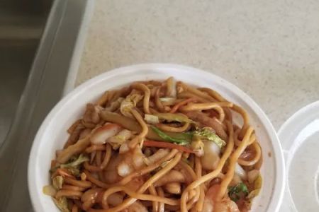 Golden City Chinese Restaurant