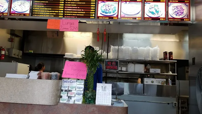 Golden City Chinese Restaurant 7