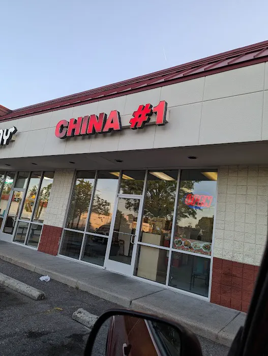 China One Chinese Restaurant 2