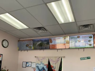 China One Chinese Restaurant 0