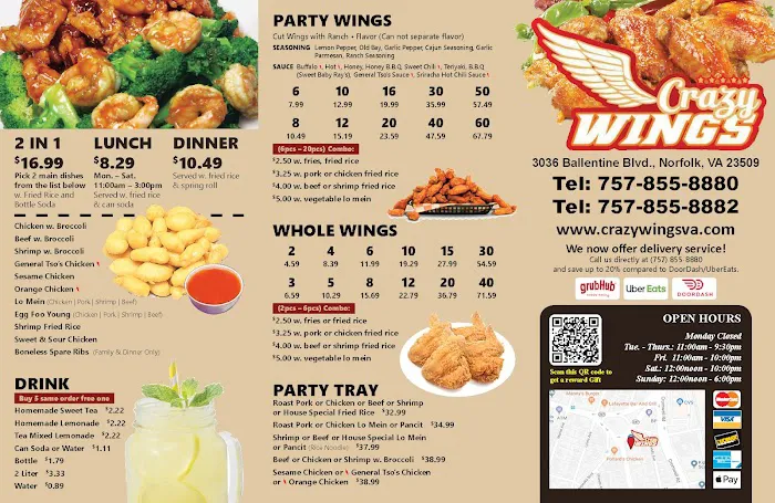 Crazy Wings 6